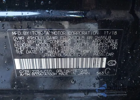 2019 Lexus Gs 350 from USA, damaged, VIN JTHCZ1BL5KA011295